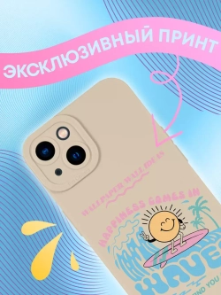 Чехол на iPhone 13 с принтом