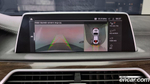 BMW 7 Series (G11) 740i Design Pure Excellence (07.2022)