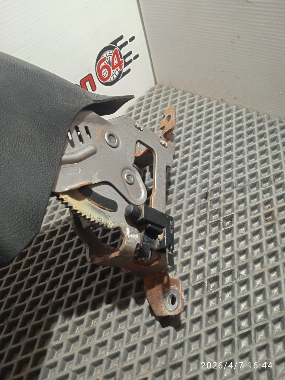 Рычаг стояночного тормоза Шкода Октавия А5 1.4 BUD Б/У