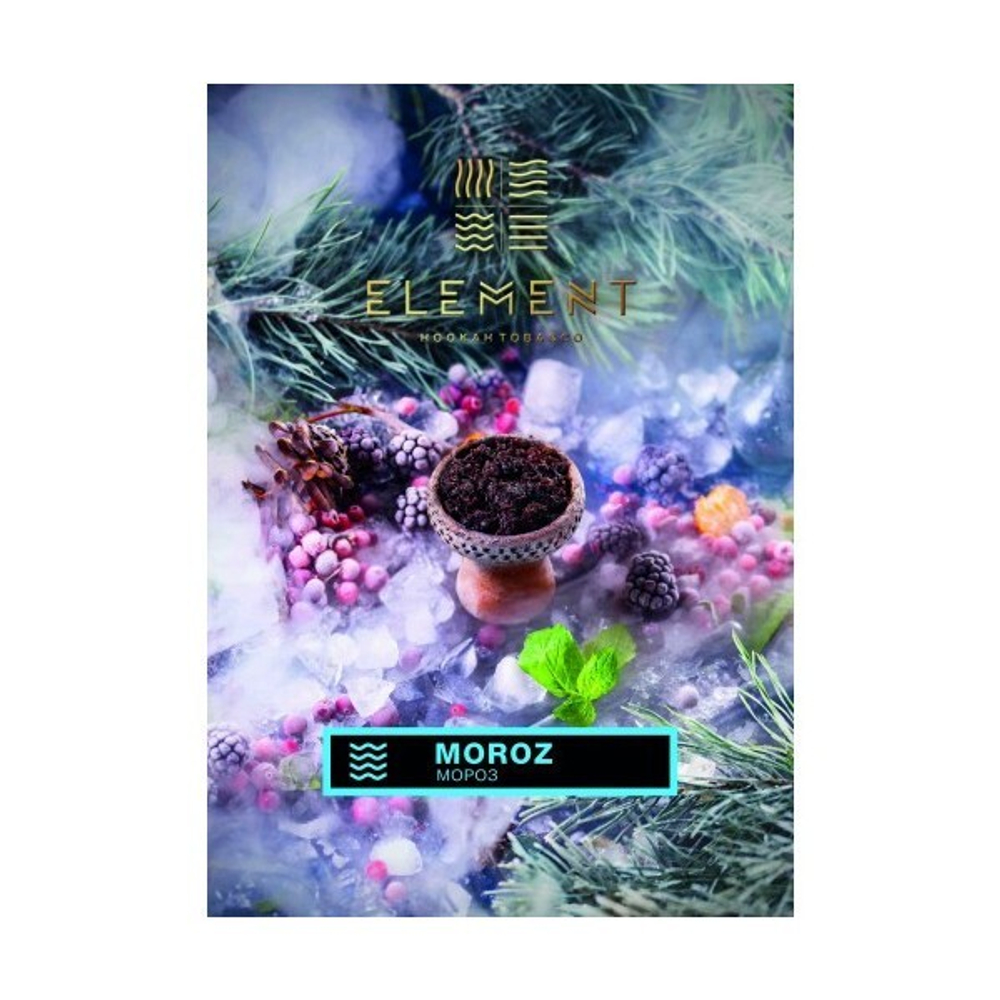 Element Вода - Moroz (40gr.)
