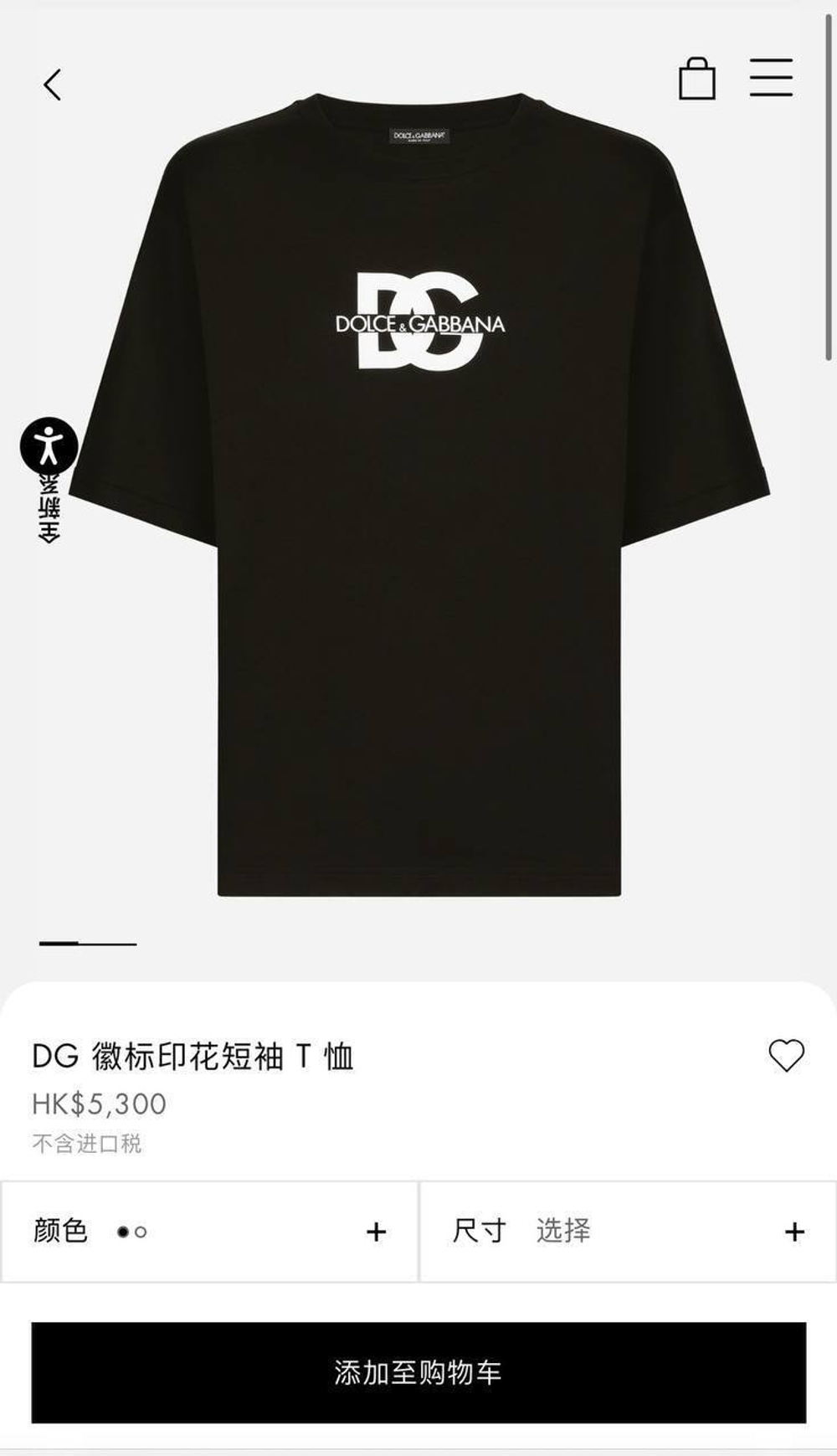 Футболка Dolce&Gabbana