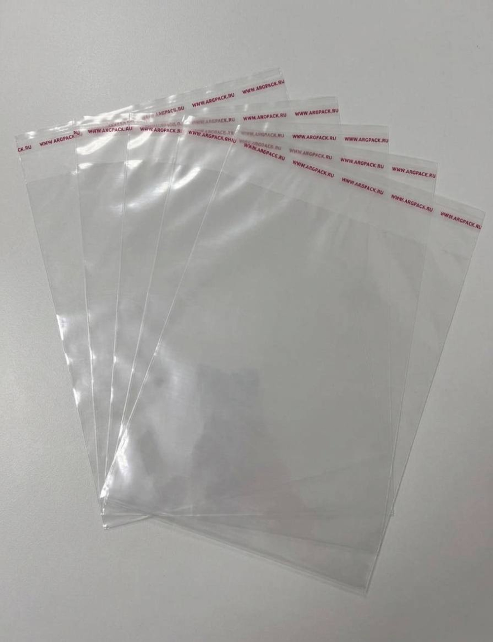 БОПП пакет упаковочный со скотч клапаном 20*25