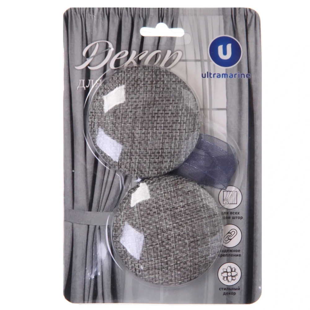 Подхват для штор на магните «Классика черный» 5см S1887