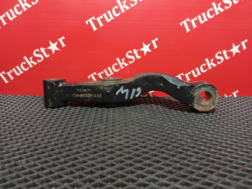 Сошка поворотного кулака правого 2019г.