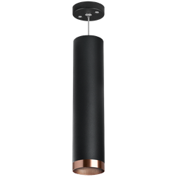 Подвесной светильник Lightstar Rullo RP497430