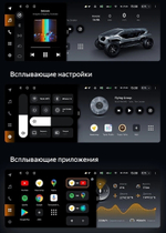 Магнитола Mercedes Benz C-класс W205, GLC 2014-2018 (NTG 5.0) - Teyes LUX ONE 360 монитор 12.3" 2K QLED на Android 10, CarPlay, 4G SIM-слот, 6/128 ГБ, 4 камеры в комплекте