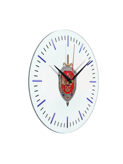Настенные часы "Эмблема ФСБ 52"
