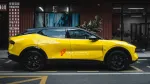 Карбоновый обвес для Lotus Eletre 2024+ Лотус Элетре
