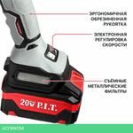 Угловая шлифмашина P.I.T. PWS20H-125D/1