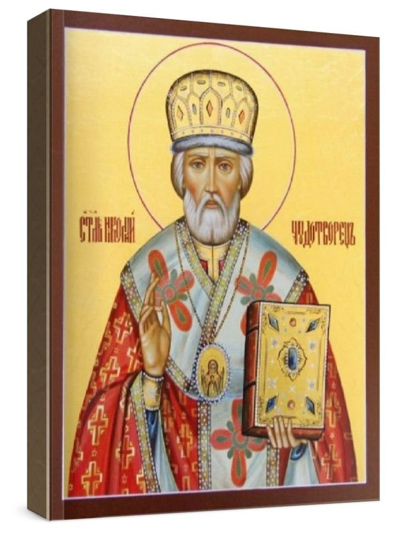 Николай Чудотворец (рукописная икона)