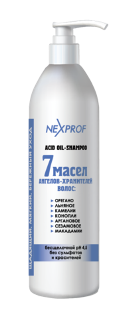 Nexxt Professional Craft Шампунь бесщелочной : 7 масел  ) без сульфатов и красителей) 1000мл