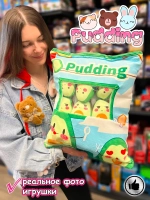 Мягкая игрушка подушка Pudding Пудинг Авокадо 6 шт