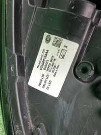 Фара правая EXEED TXL (2021-н.в.) LED