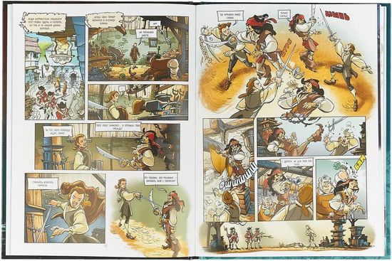 Комикс Дисней.Пираты.Проклятие Черн.Жемчужины.Граф.ром.