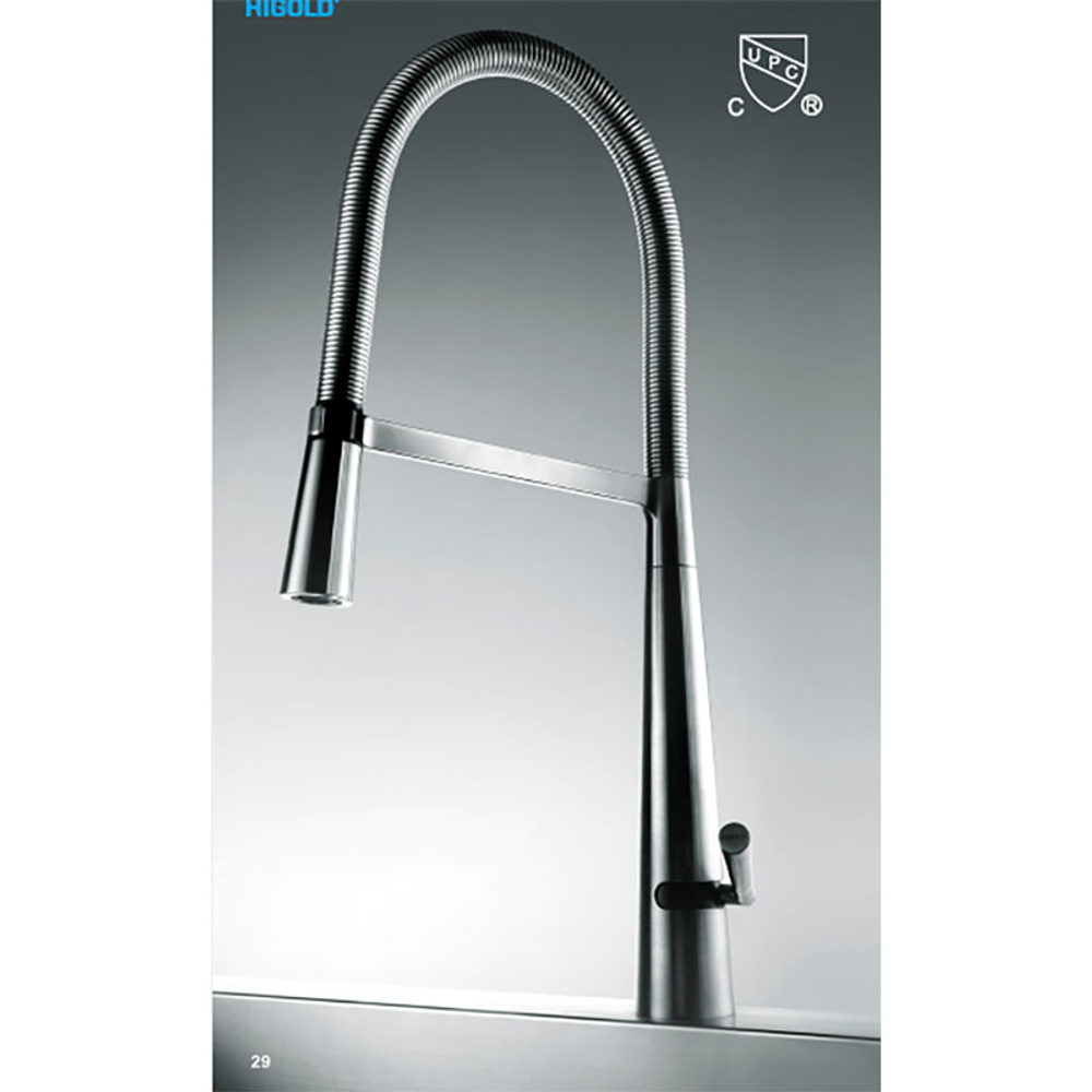 Кухонный смеситель, 210x520 мм