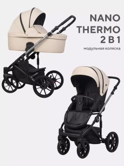 Коляска NANO THERMO (2 в 1) (Riko)