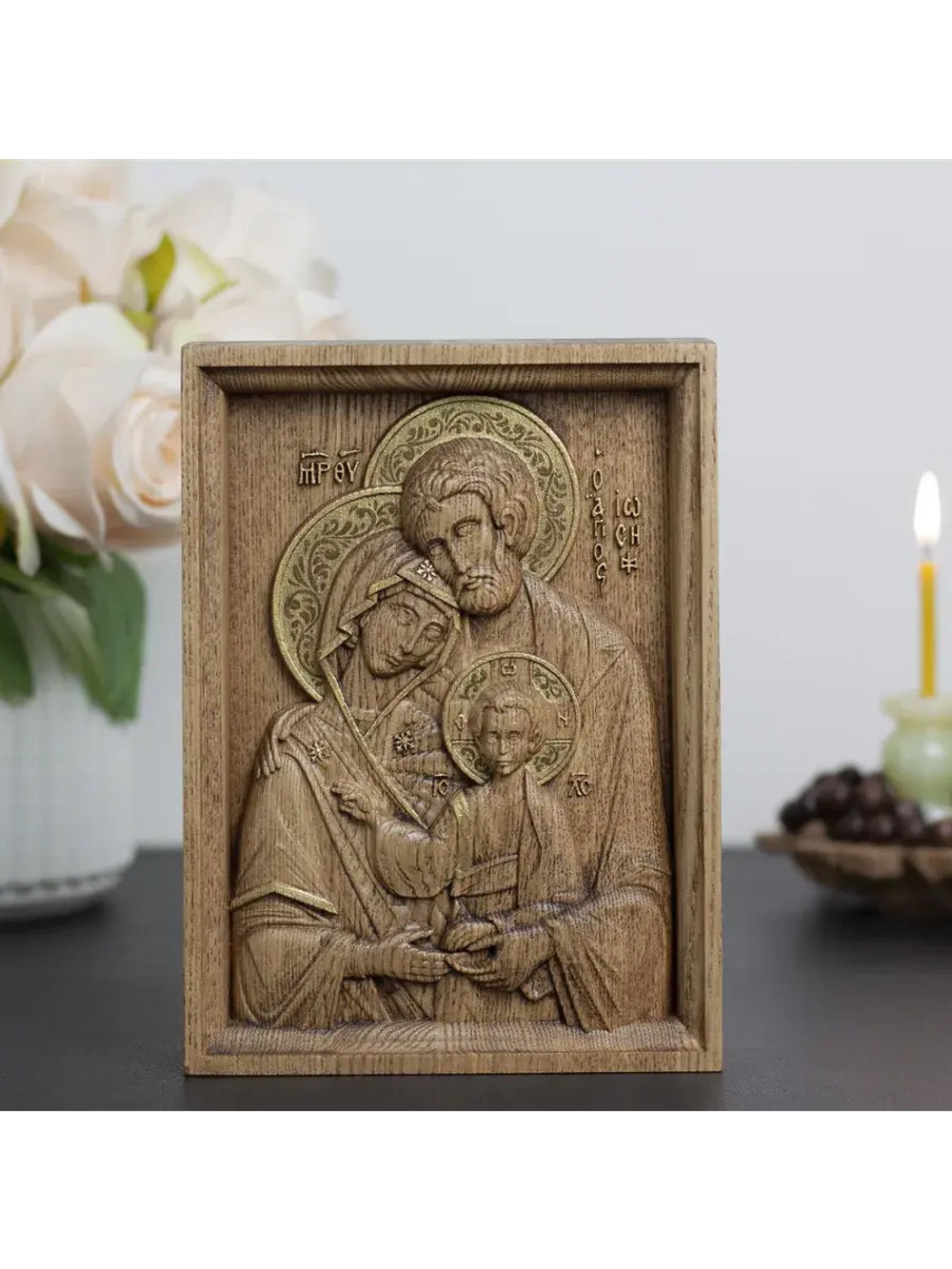 Святое семейство икона деревянная резная, ясень (2)