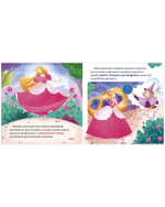 Сказки для малышей. Книжки-картонки. Золушка