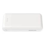 Портативный аккумулятор BOROFONE BT27A 20000 mAh (белый)