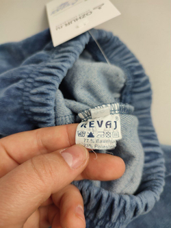 Брюки Revaj комфортные на 1 год