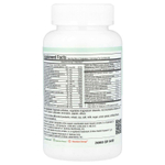 Maxi Health, Maxi Teen Supreme ™, для мужчин, 120 капсул