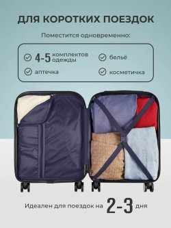 Чемодан Bonle размер S Серебристый