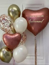 Шарики для женщины