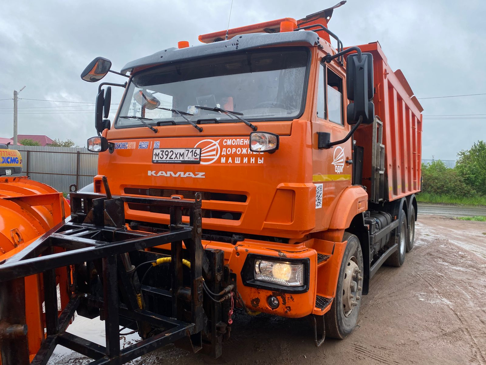 СмолМаш СДК* на шасси КамАЗ 6520 6x4 КДМ СДК-6520( Дизель, 8,9л. 390лс)