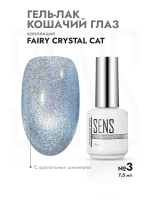 Гель-лак FAIRY CRYSTAL CAT 3