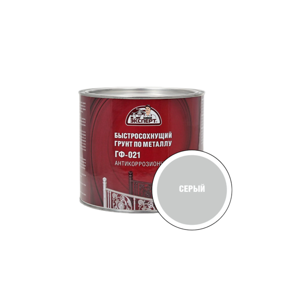 Грунт ГФ-021 СПЕКТР 1,8 кг серый по низкой цене