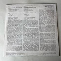 Винтажная виниловая пластинка LP W. A. Mozart В. А. Моцарт, Дирижер Саулюс Сондецкис, Концерт Для Фортепиано С Оркестром KV 175 ре мажор (СССР 1990)