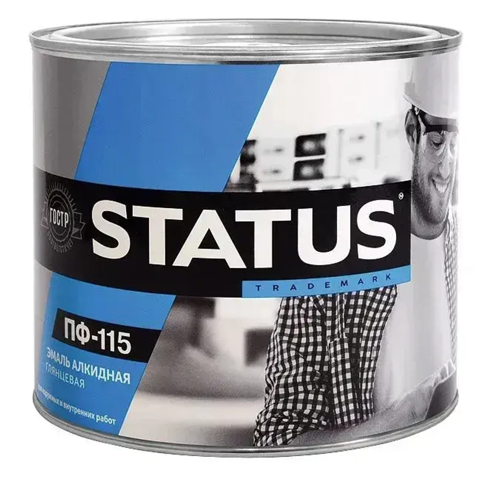 РАДУГАМАЛЕР Эмаль Гладкая, до 60°, Алкидная, Глянцевое покрытие, 1.8 кг, белый