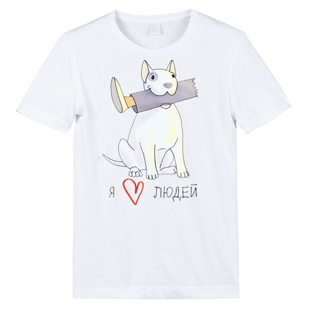 Футболка "Я люблю людей"