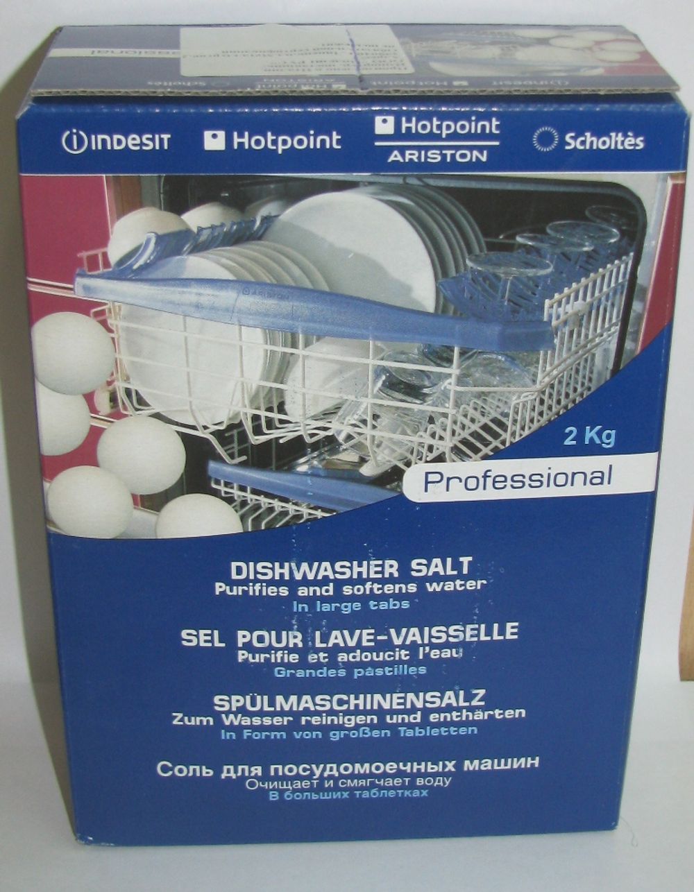 Dishwasher Salt. Соль для посудомоечной машины Indesit (Индезит) /Ariston (Аристон) - 092099, 082057