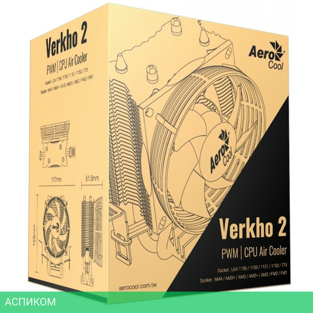 Кулер для процессора AeroCool Verkho 2 (ACTC-NA20210.01)