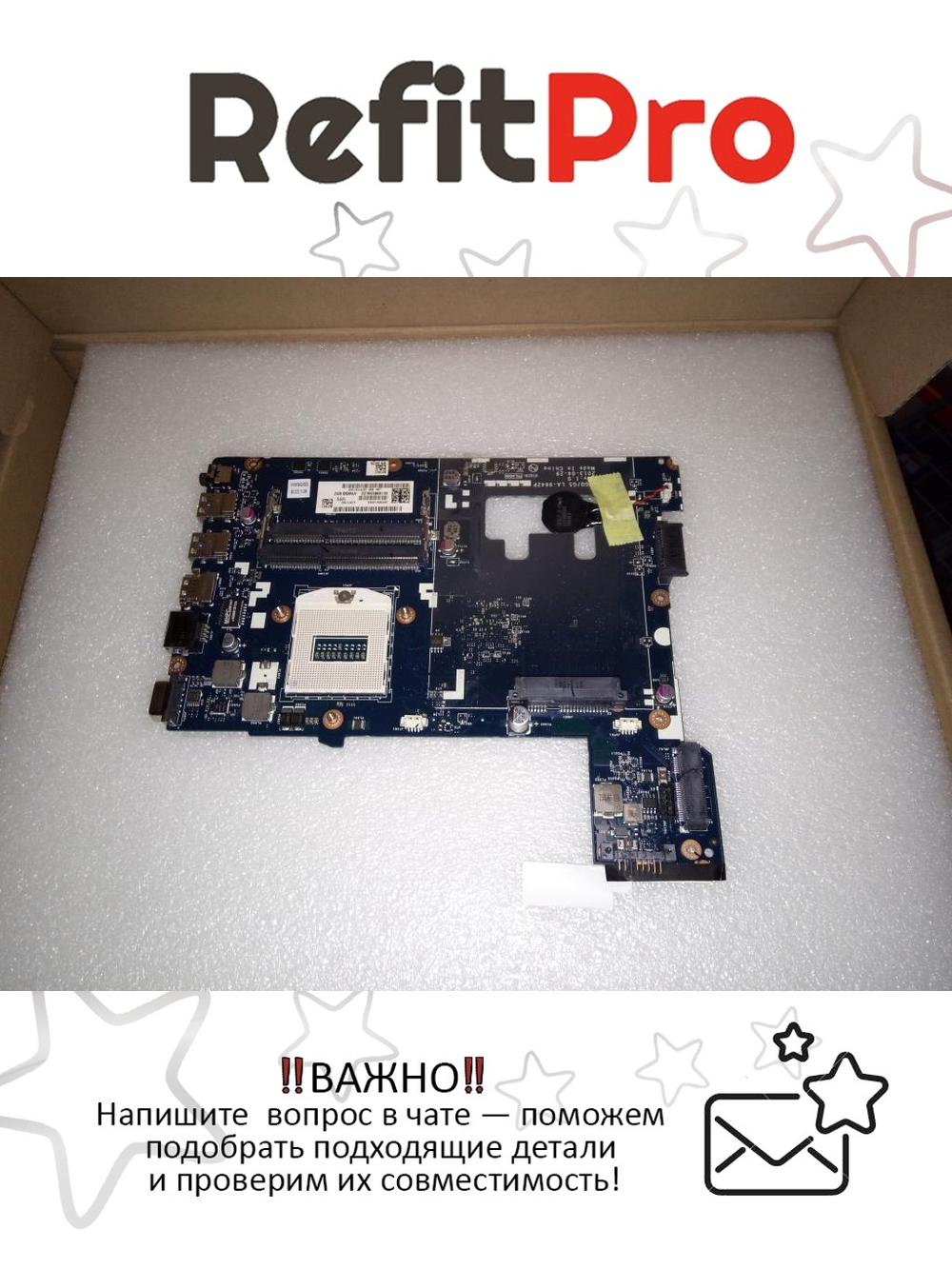 Материнская плата для ноутбука Lenovo G510 VIWGO/GS LA-9642P W8S UMA DC PRO (90004038), оригинал