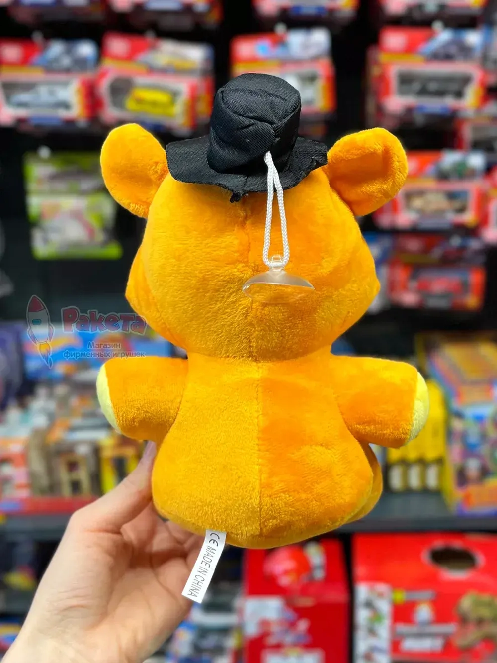 Мягкая игрушка Фнаф 9 Аниматроники мишка Фредди