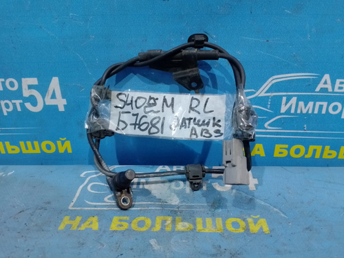 Датчик ABS задний левый TOYOTA TOWNACE 2008-2020