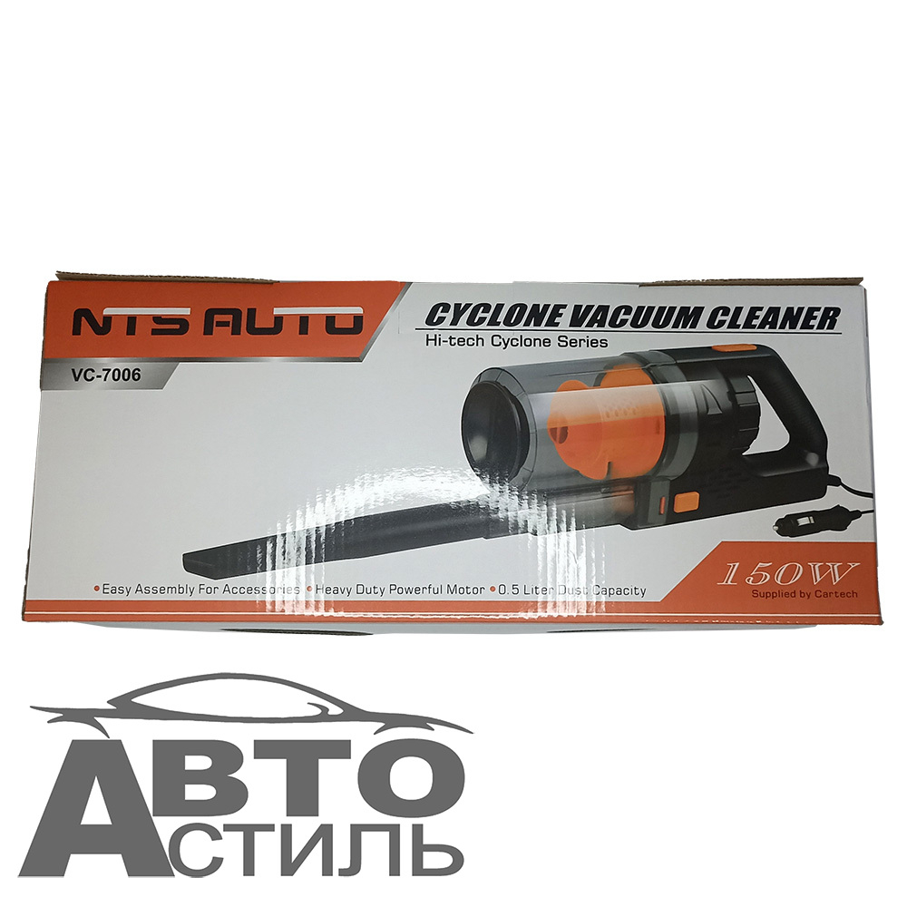Пылесос NTS-AUTO  150Вт 12В 4насадки VC-7006