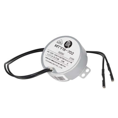 Мотор дисков для W200B/EHW-620 (80715)