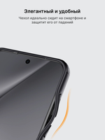 Чехол с Магсейф для Honor 500 / 500 Pro прозрачный матовый с черным бортом WLONS