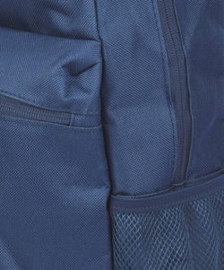 Рюкзак ESSENTIAL Classic Backpack, темно-синий