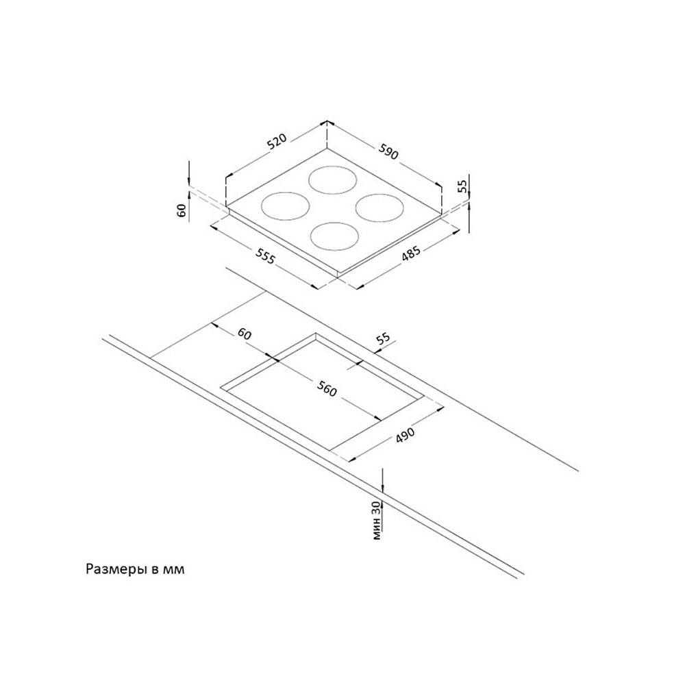 Электрическая варочная панель Korting HIB 64750 B Smart