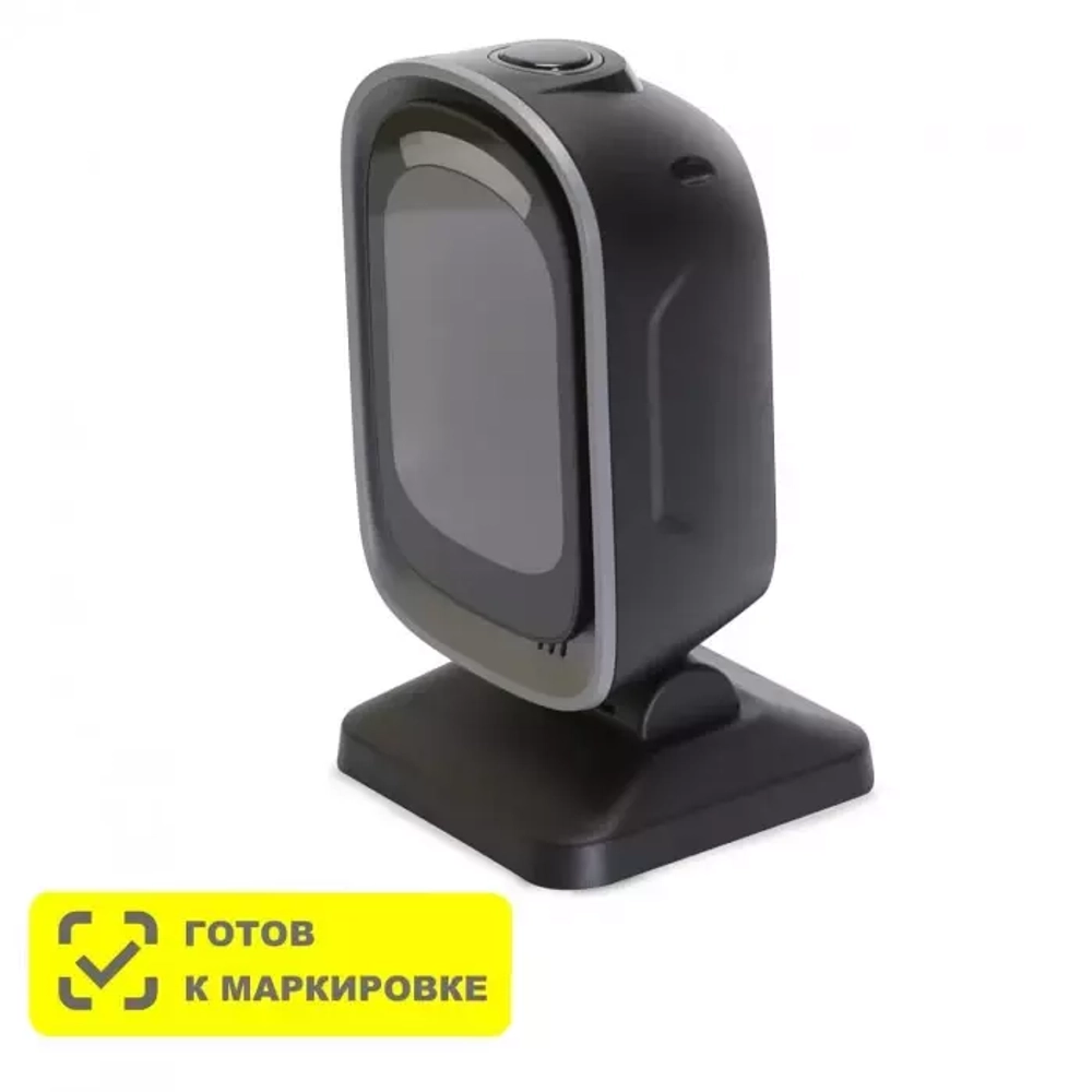 Сканер штрихкода MERTECH 8500 P2D Mirror