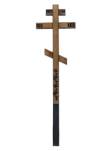 Крест Стандарт (светлый/тёмный)