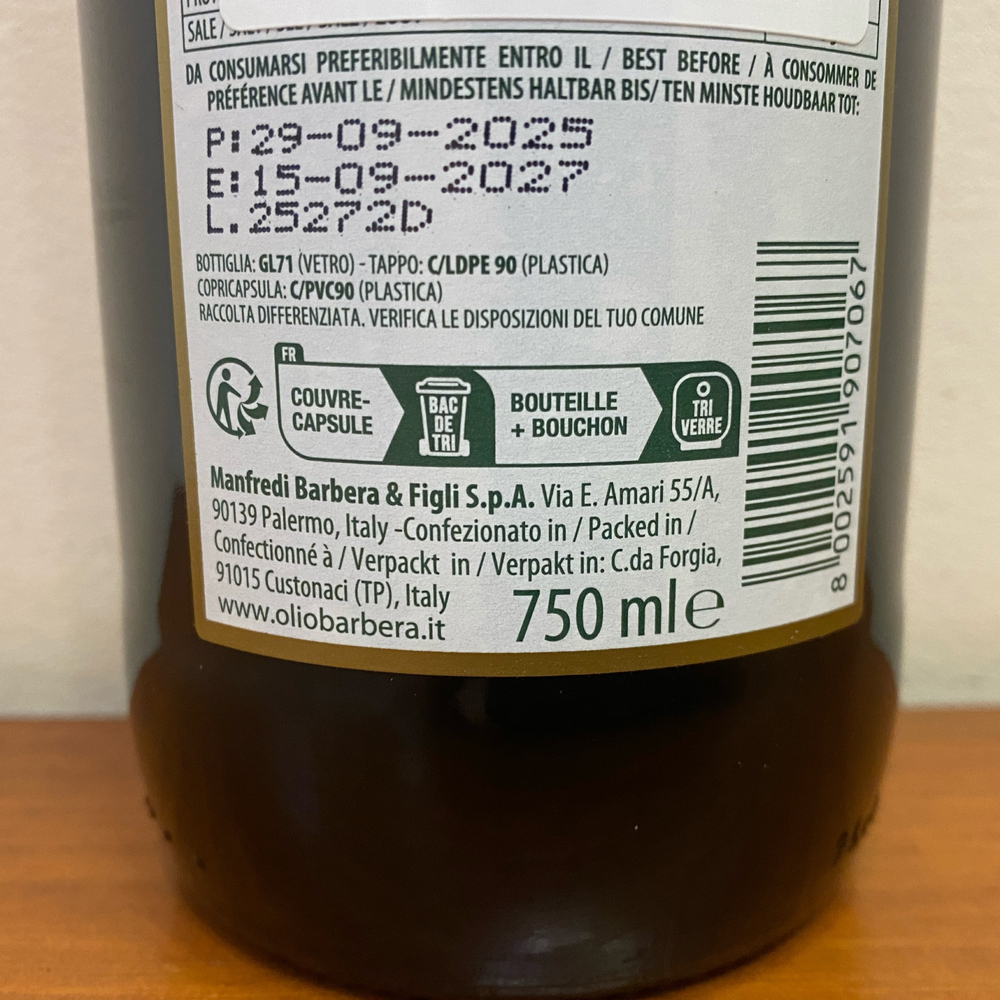 Оливковое масло BARBERA Non Filtrato (нефильтрованное) Extra Virgin 0,75 л Италия