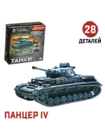 Сборная модель «Танки», 6 видов, МИКС