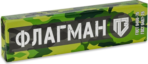 Электроды Флагман МР-3 2,5мм 1кг