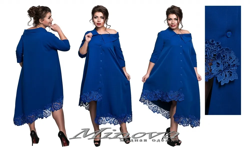 Платье 8551-электрик Minova