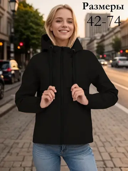 Ветровка куртка весенняя больших размеров